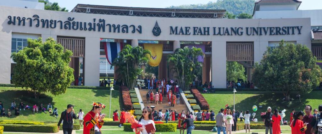 mae fah luang university