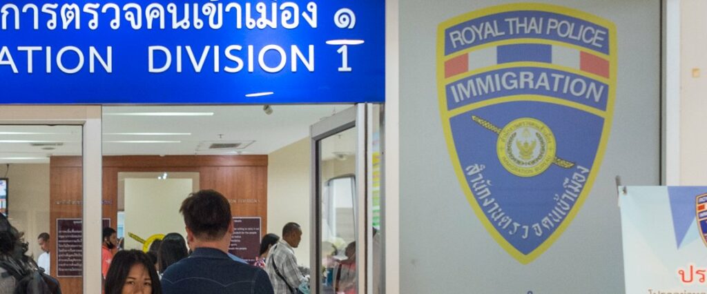 thailand immigration office