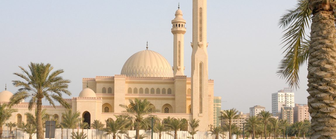 al fateh grand mosque