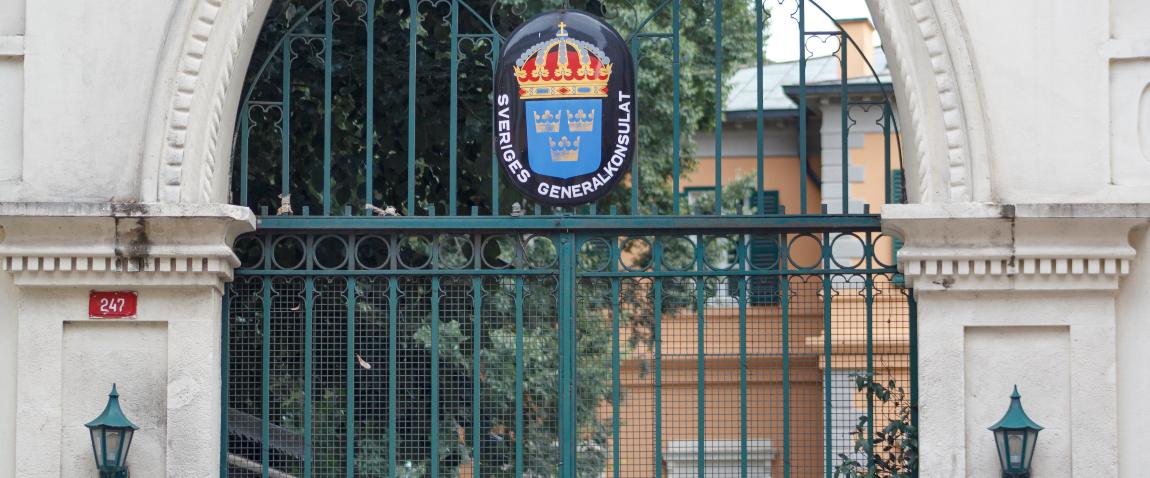 emblem of swedish consulate