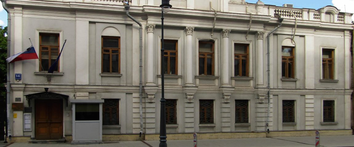 slovenia embassy building