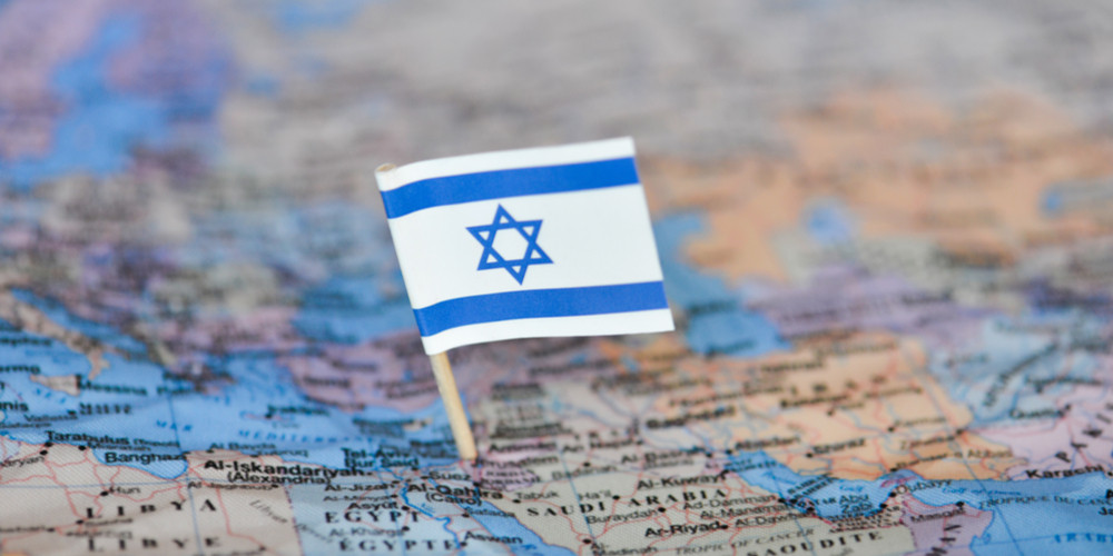 Как получить туристическую визу Израиля?