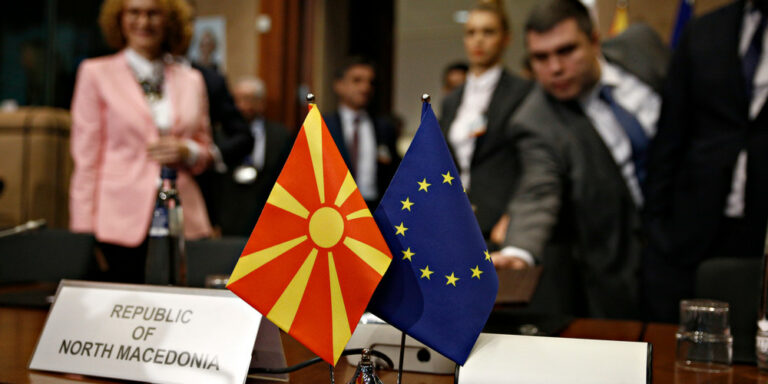 Краткое руководство по визе в Северную Македонию