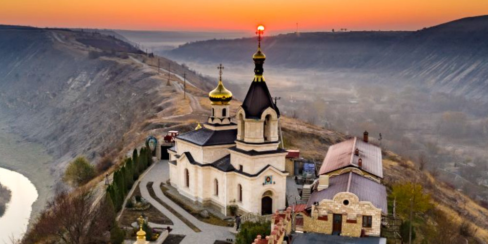How to apply for Moldova tourist visa?