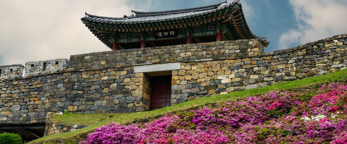 gongsanseong fortress
