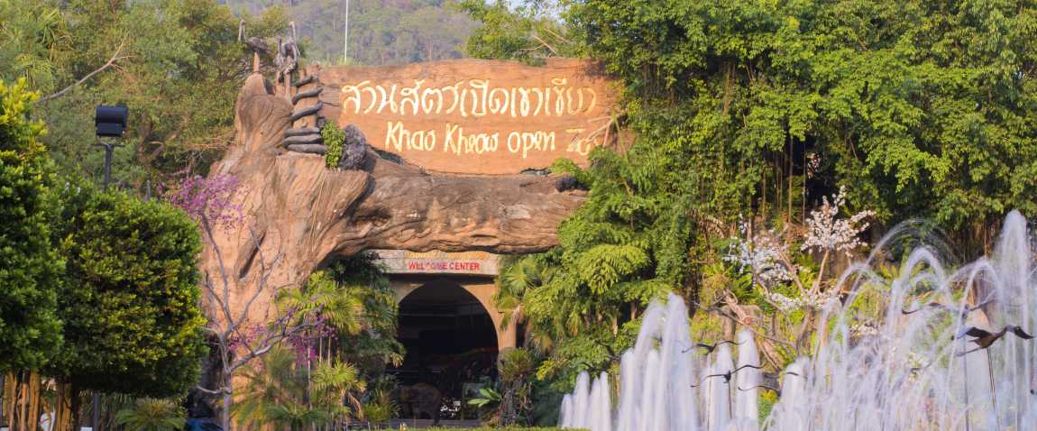 khao kheow open zoo